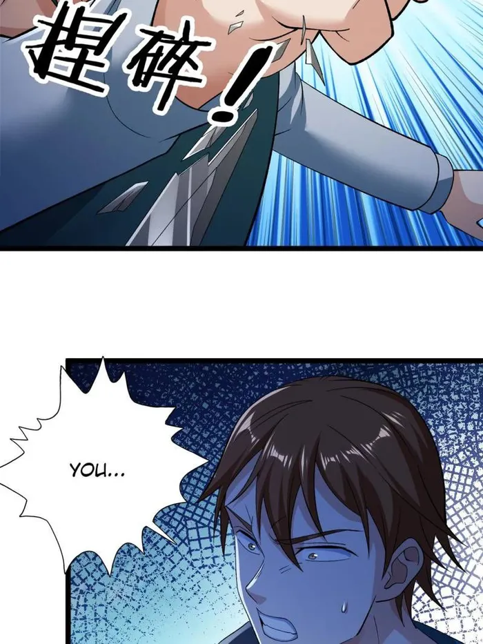 I Can Snatch 999 Types of Abilities Chapter 246 page 27