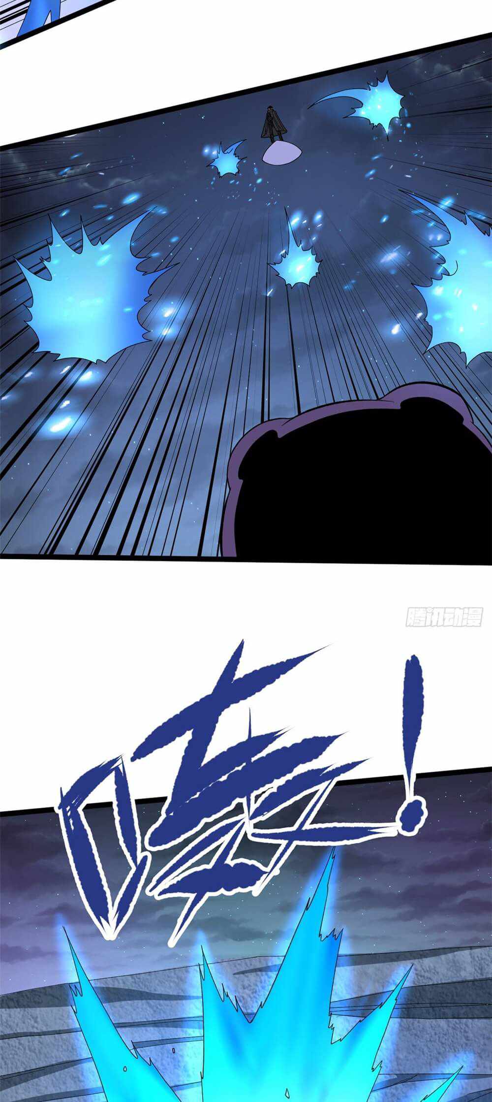 I Can Snatch 999 Types of Abilities Chapter 34 page 15