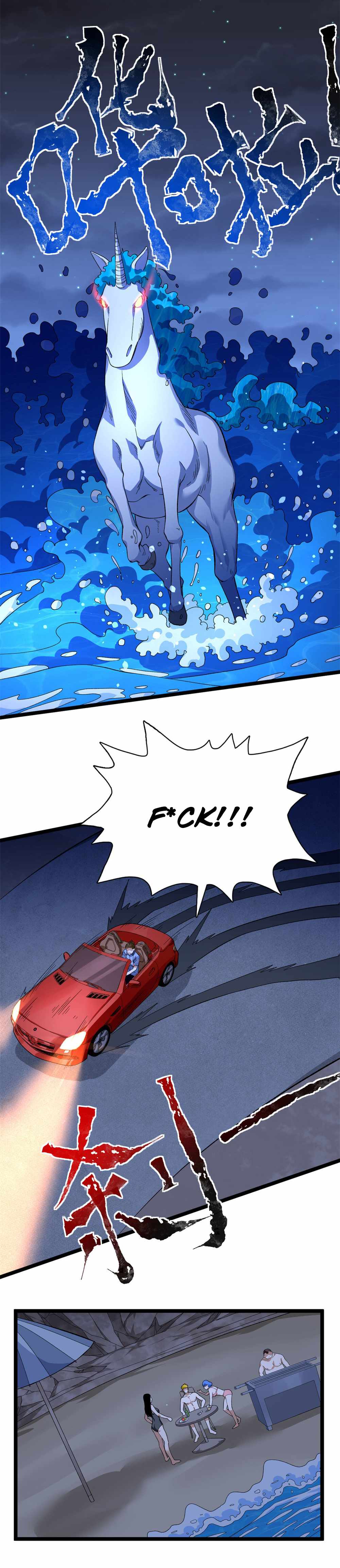 I Can Snatch 999 Types of Abilities Chapter 35 page 5