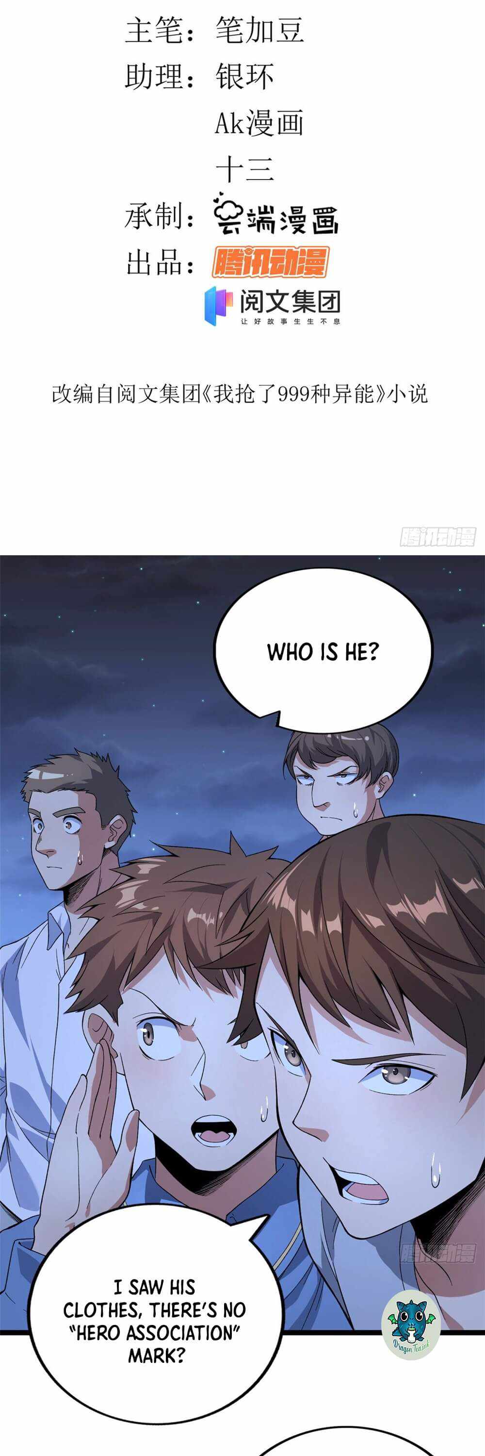I Can Snatch 999 Types of Abilities Chapter 39 page 2