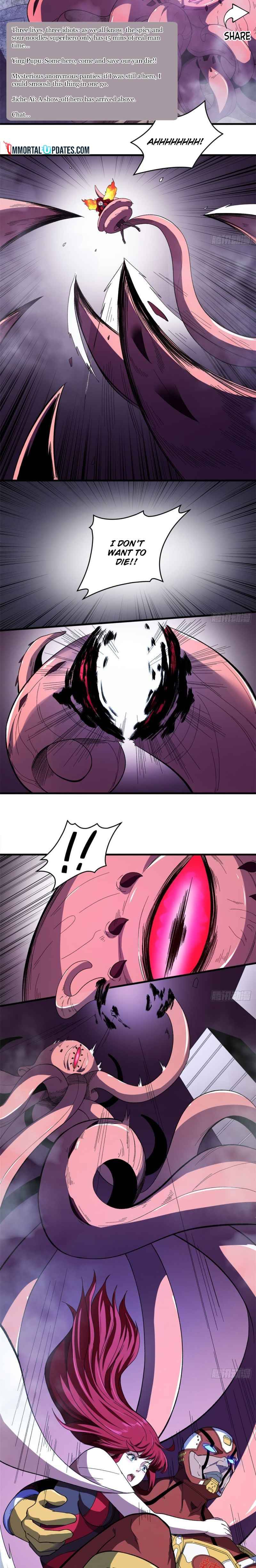 I Can Snatch 999 Types of Abilities Chapter 5 page 1