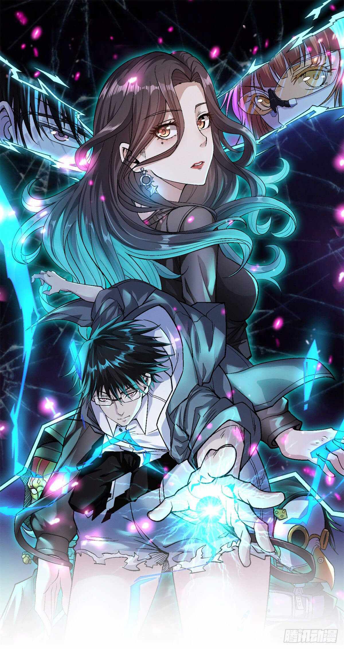 I Can Snatch 999 Types of Abilities Chapter 57 page 1