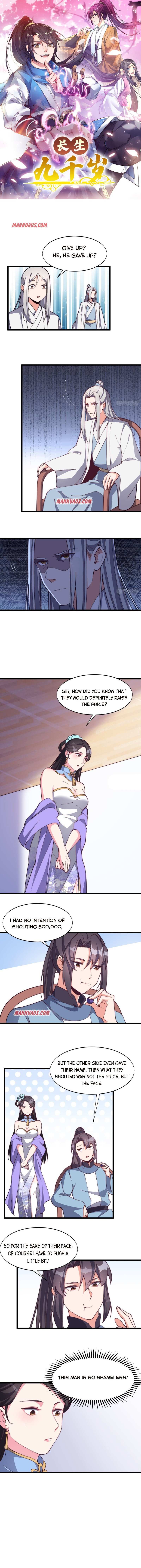 I Can Snatch 999 Types of Abilities Chapter 75 page 0