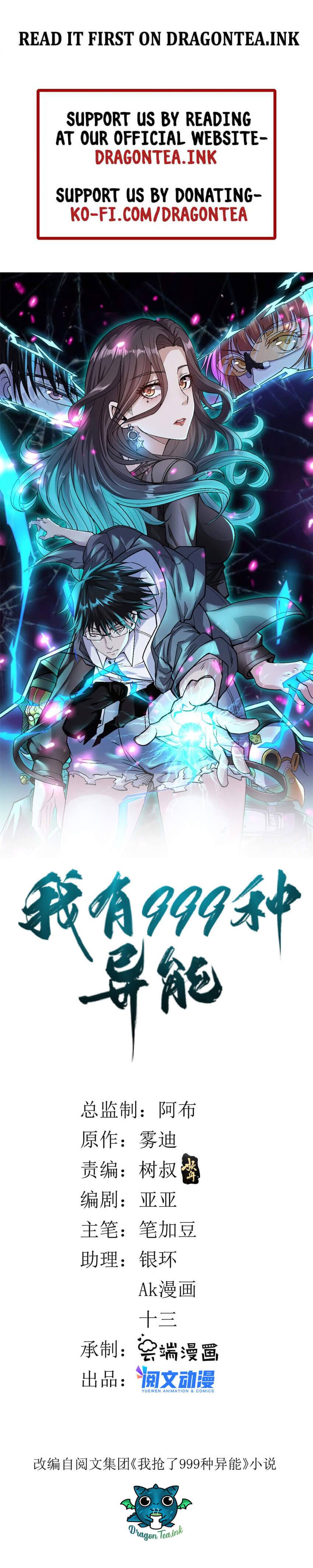 I Can Snatch 999 Types of Abilities Chapter 81 page 1