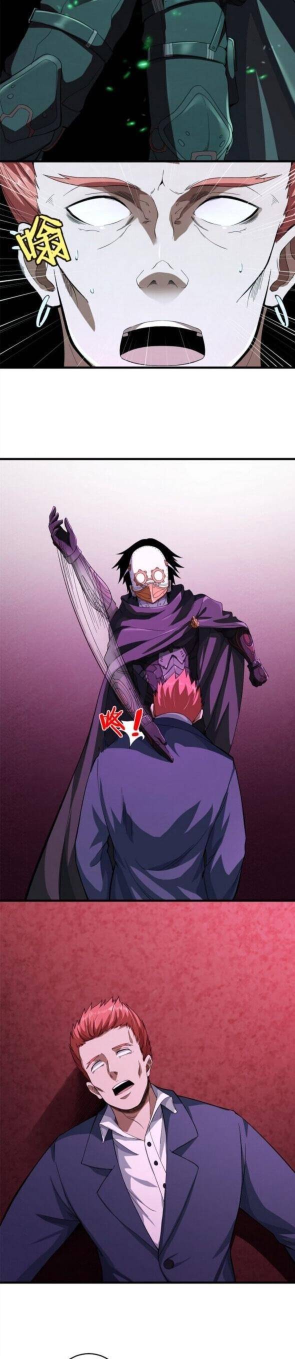 I Can Snatch 999 Types of Abilities Chapter 9 page 6