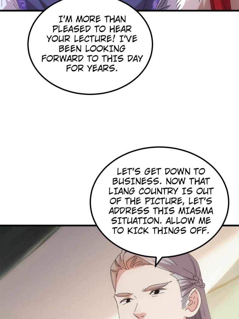 I Determine My Own Destiny Chapter 236 page 12