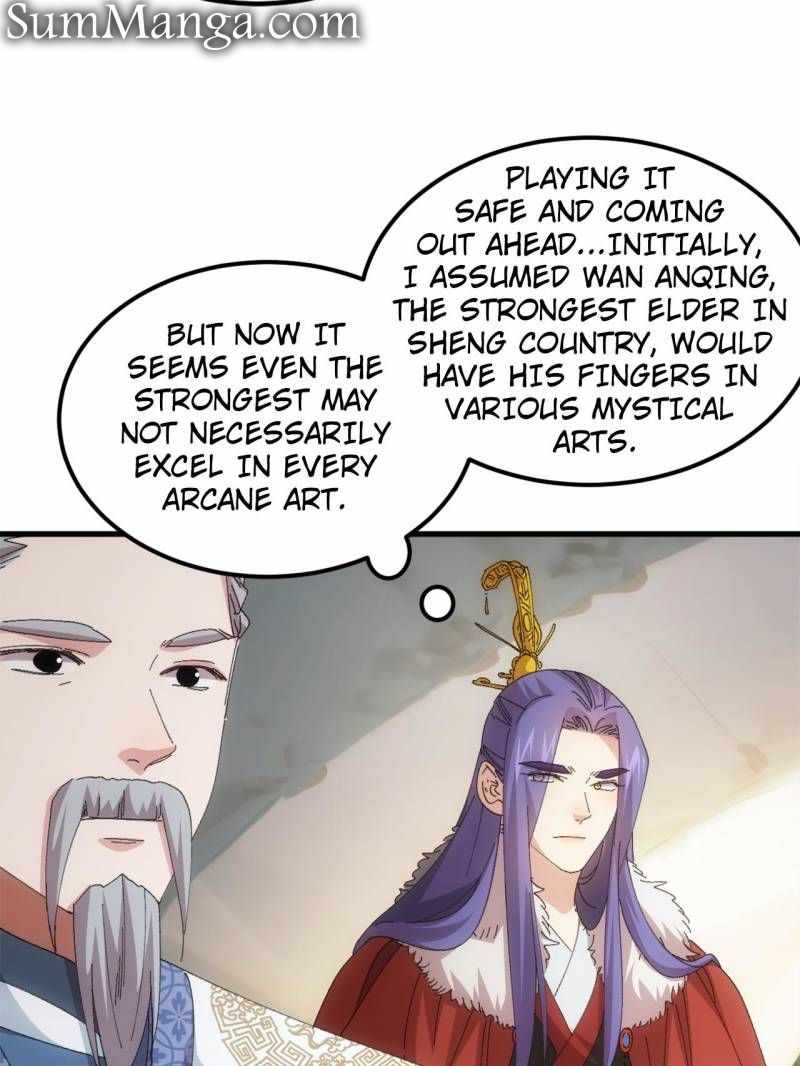 I Determine My Own Destiny Chapter 236 page 15