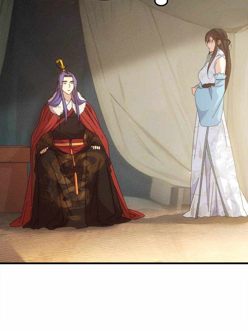 I Determine My Own Destiny Chapter 237 page 6