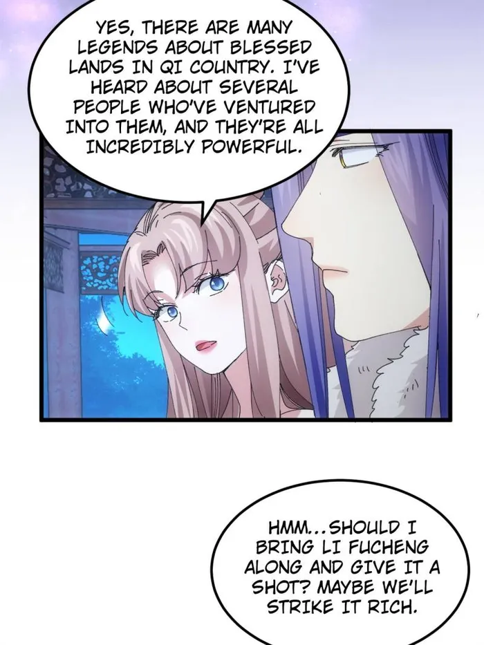 I Determine My Own Destiny Chapter 255 page 14