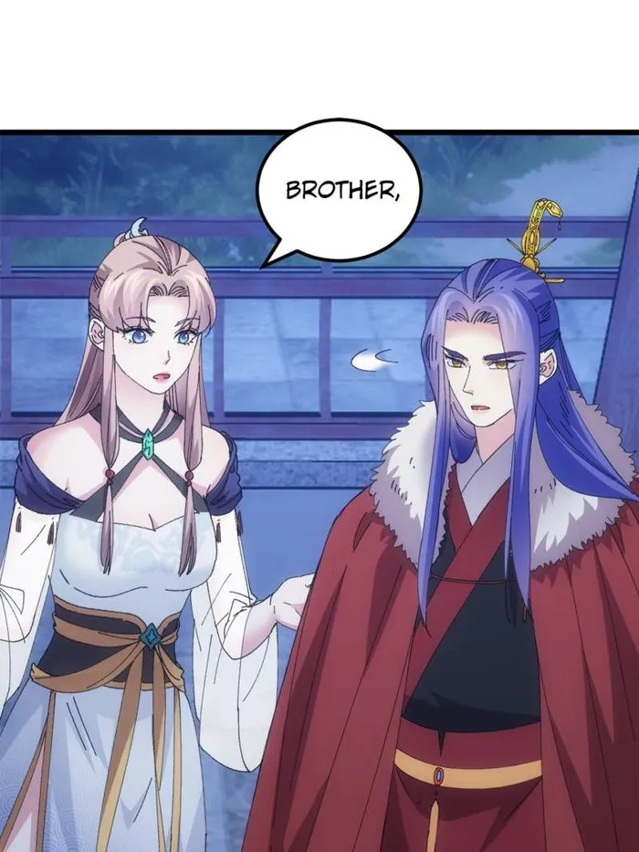 I Determine My Own Destiny Chapter 255 page 17