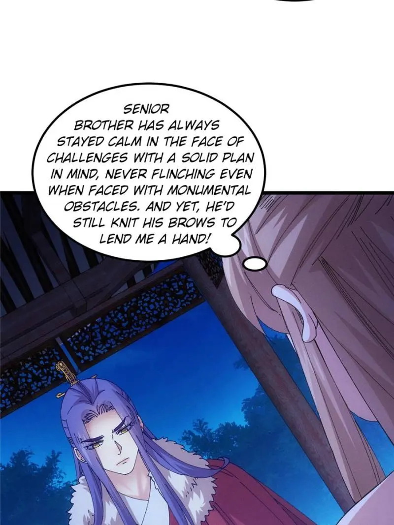 I Determine My Own Destiny Chapter 256 page 13
