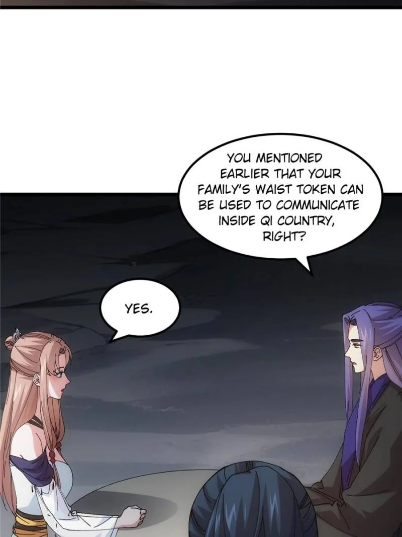I Determine My Own Destiny Chapter 263 page 12
