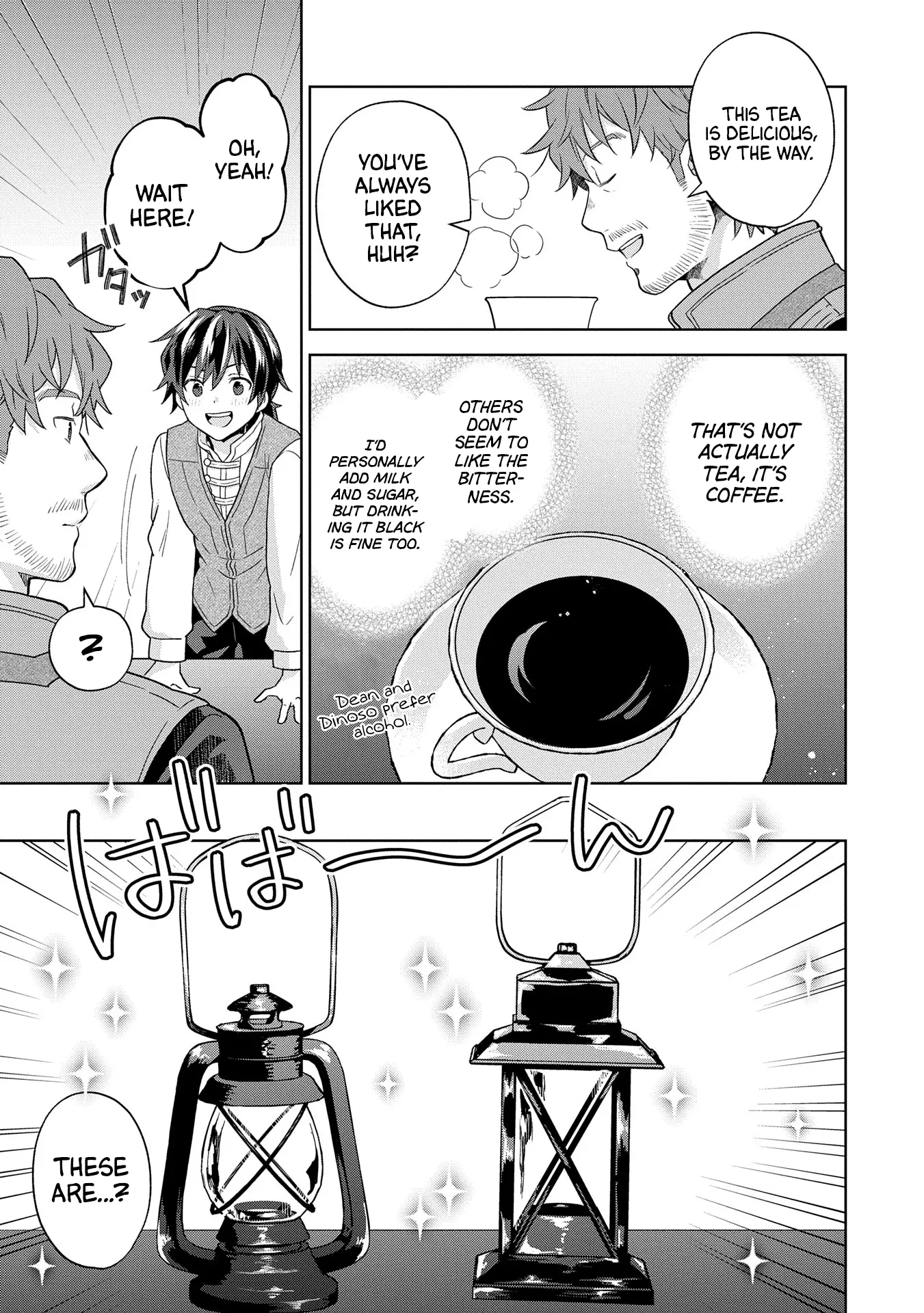 I Got Sent to Another World, but It’s in the Mountains. In Reaction, I Choose Comfort Over Strength. Chapter 28 page 14
