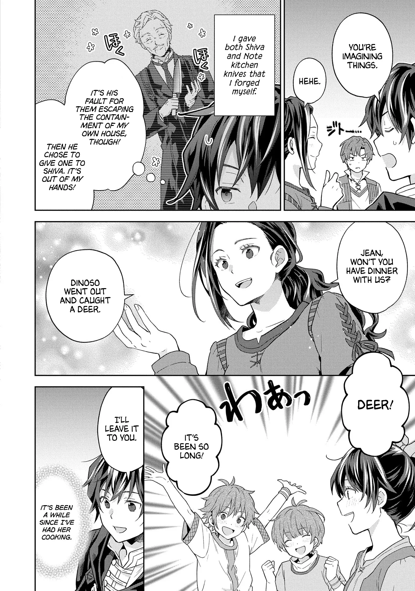 I Got Sent to Another World, but It’s in the Mountains. In Reaction, I Choose Comfort Over Strength. Chapter 28 page 21