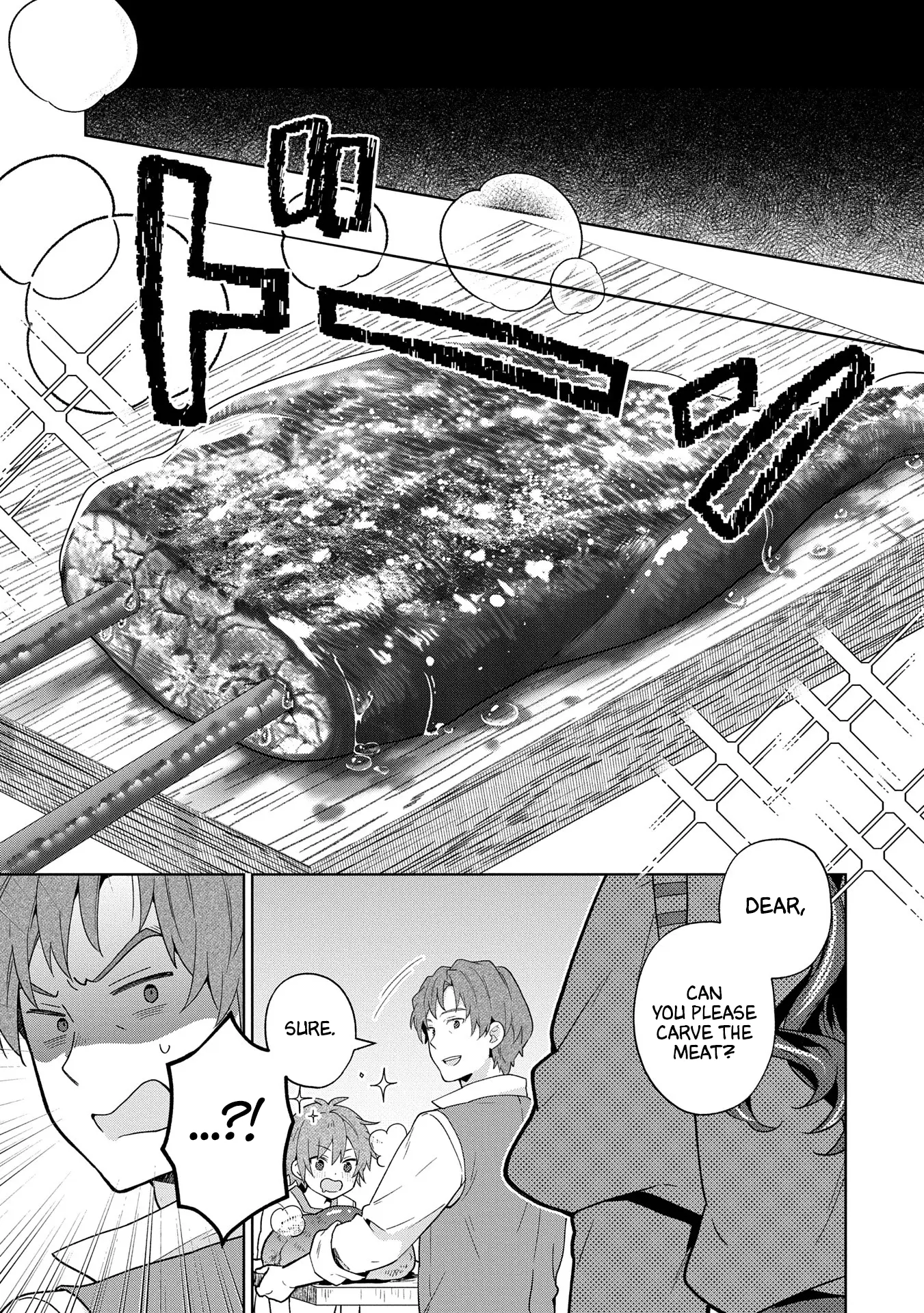 I Got Sent to Another World, but It’s in the Mountains. In Reaction, I Choose Comfort Over Strength. Chapter 28 page 22