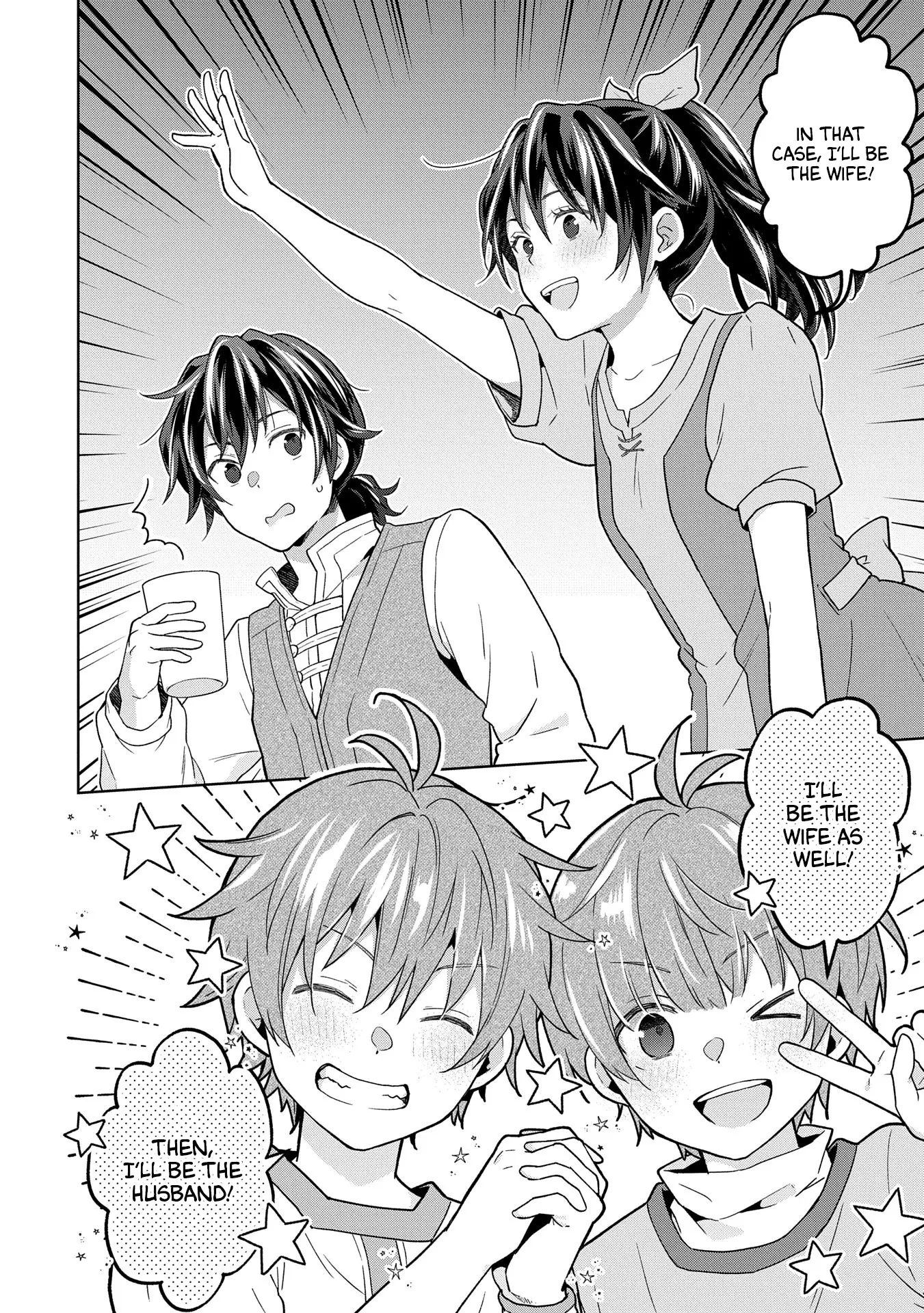 I Got Sent to Another World, but It’s in the Mountains. In Reaction, I Choose Comfort Over Strength. Chapter 28 page 25