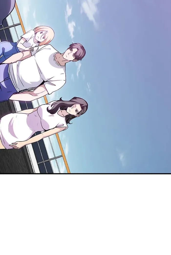 I have an SSS-rank Trait, but I want a Normal Life Chapter 100 page 8