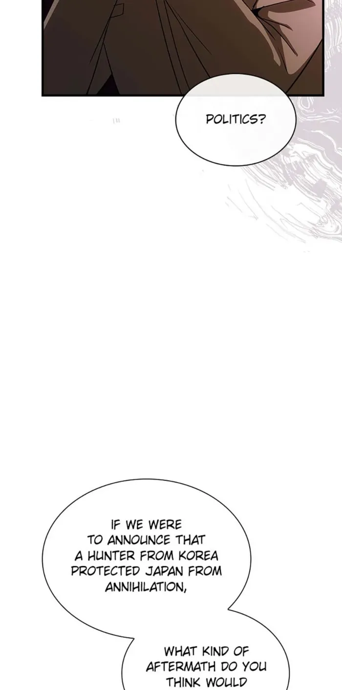 I have an SSS-rank Trait, but I want a Normal Life Chapter 100 page 19