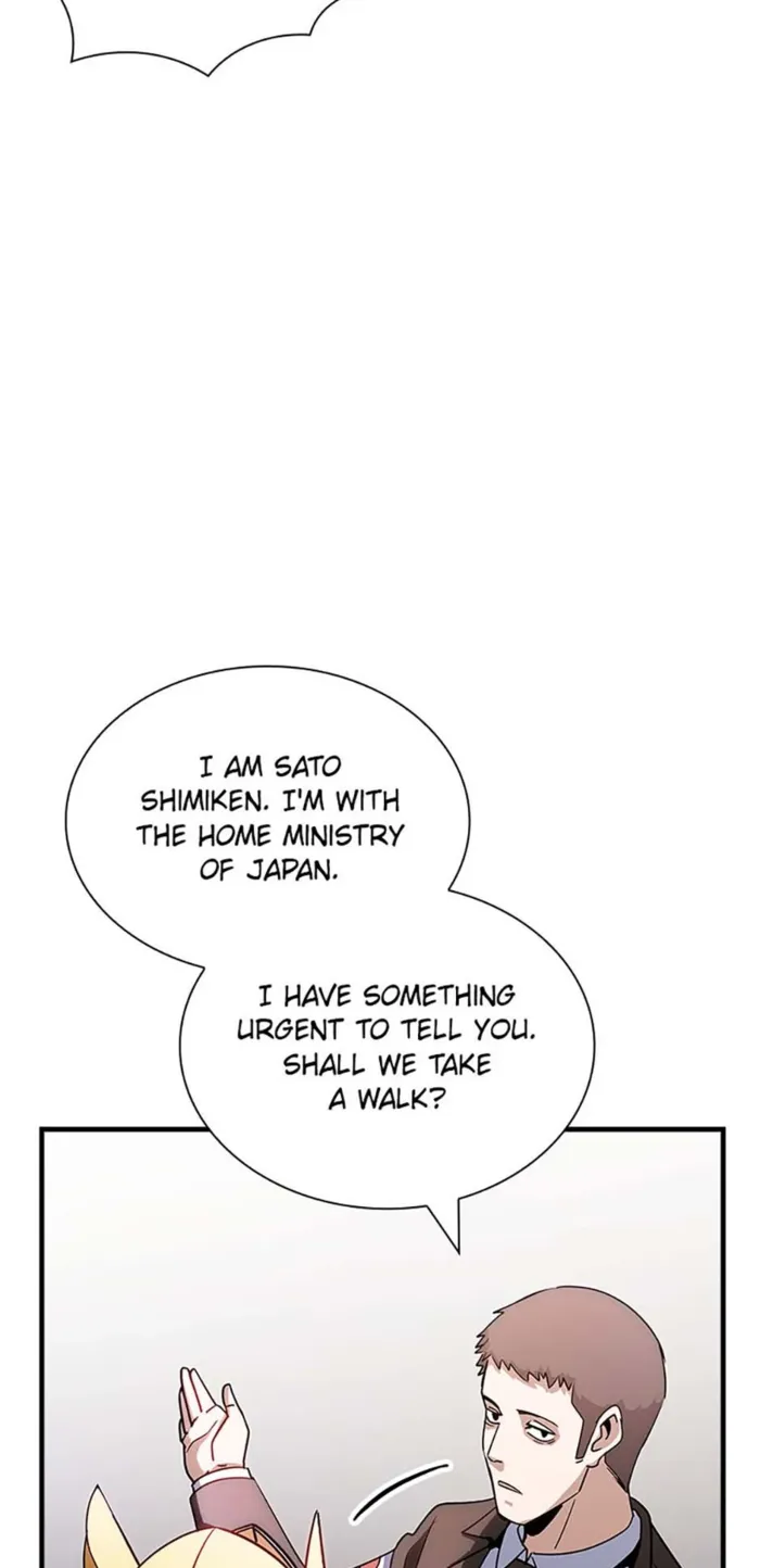 I have an SSS-rank Trait, but I want a Normal Life Chapter 100 page 48