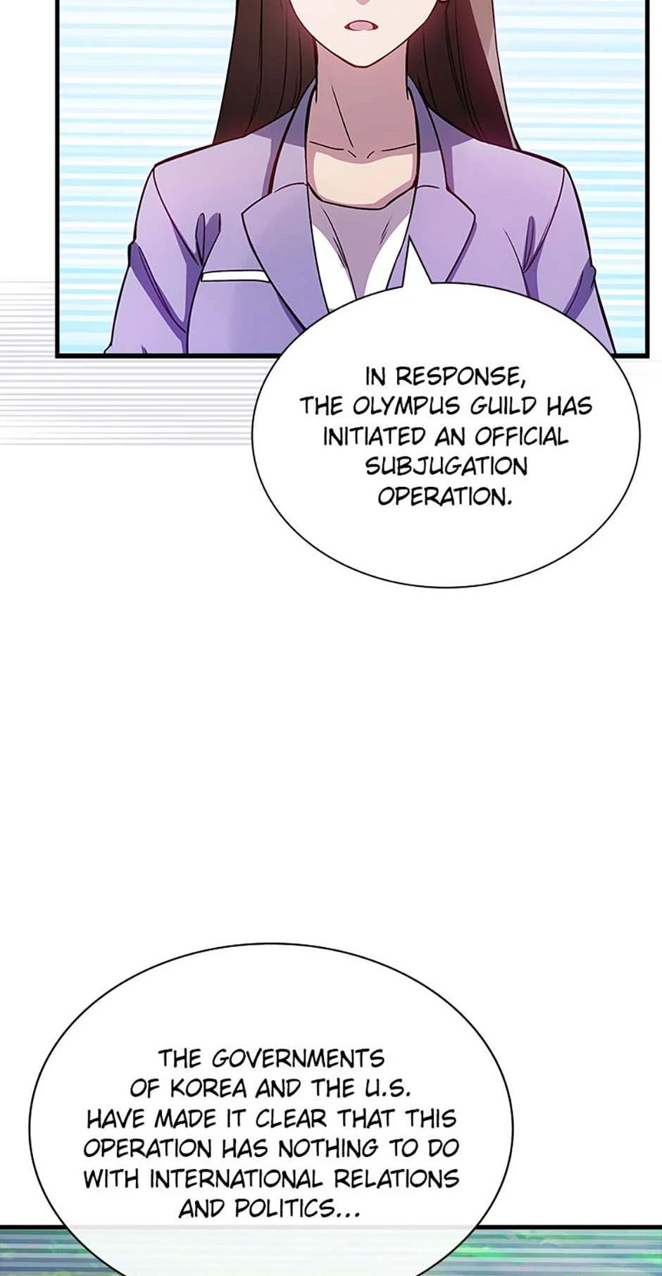 I have an SSS-rank Trait, but I want a Normal Life Chapter 103 page 2