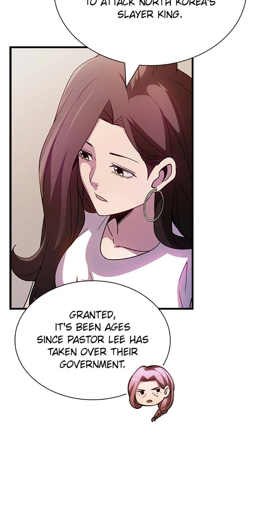 I have an SSS-rank Trait, but I want a Normal Life Chapter 103 page 8