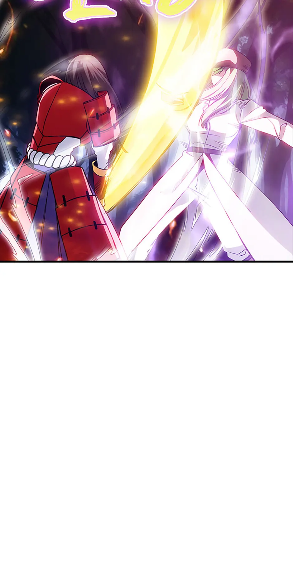 I have an SSS-rank Trait, but I want a Normal Life Chapter 105 page 31