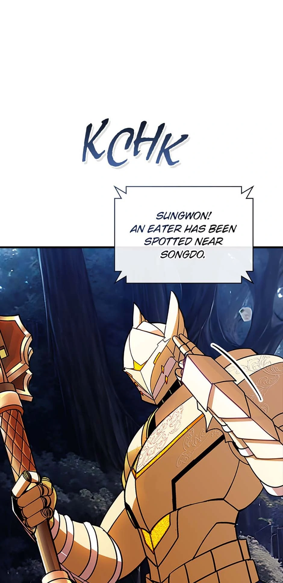 I have an SSS-rank Trait, but I want a Normal Life Chapter 107 page 42