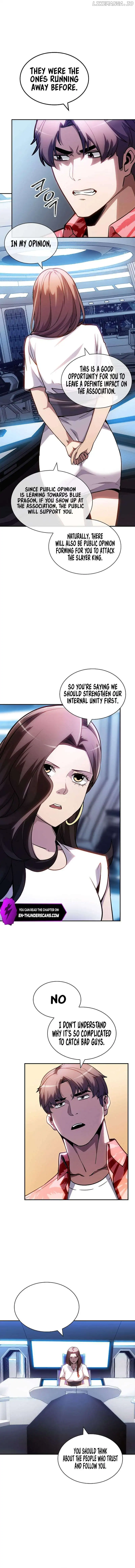 I have an SSS-rank Trait, but I want a Normal Life Chapter 81 page 3