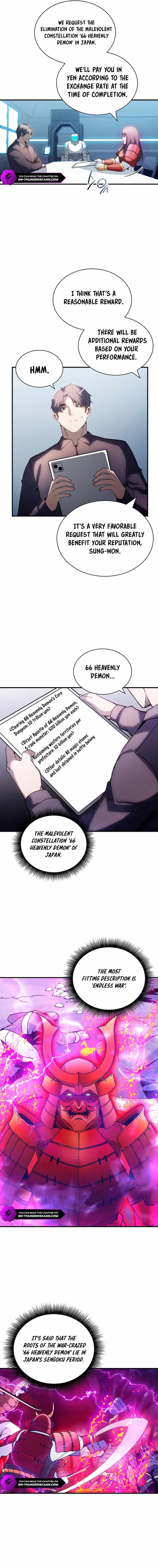 I have an SSS-rank Trait, but I want a Normal Life Chapter 89 page 7