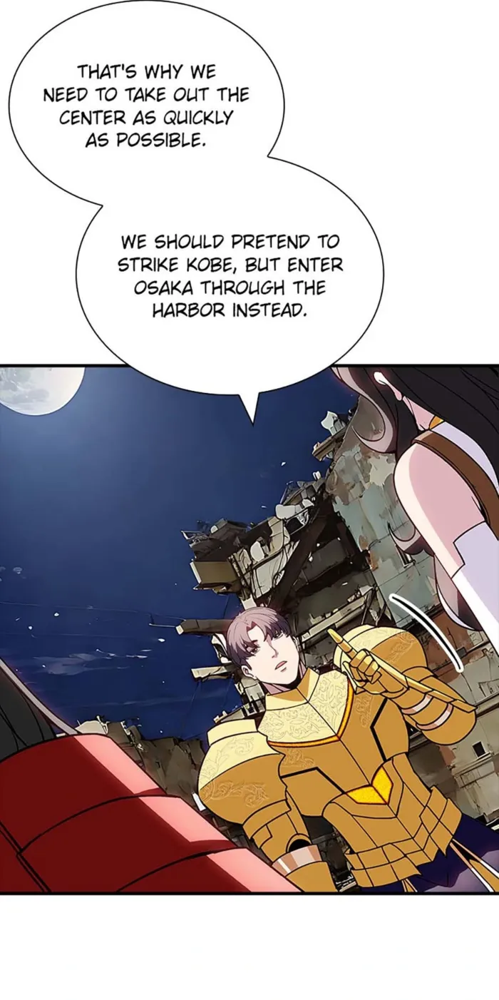 I have an SSS-rank Trait, but I want a Normal Life Chapter 97 page 9
