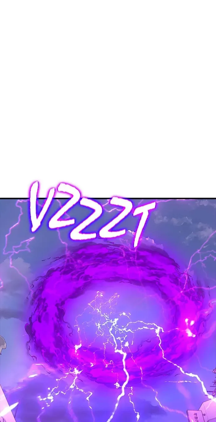 I have an SSS-rank Trait, but I want a Normal Life Chapter 97 page 24