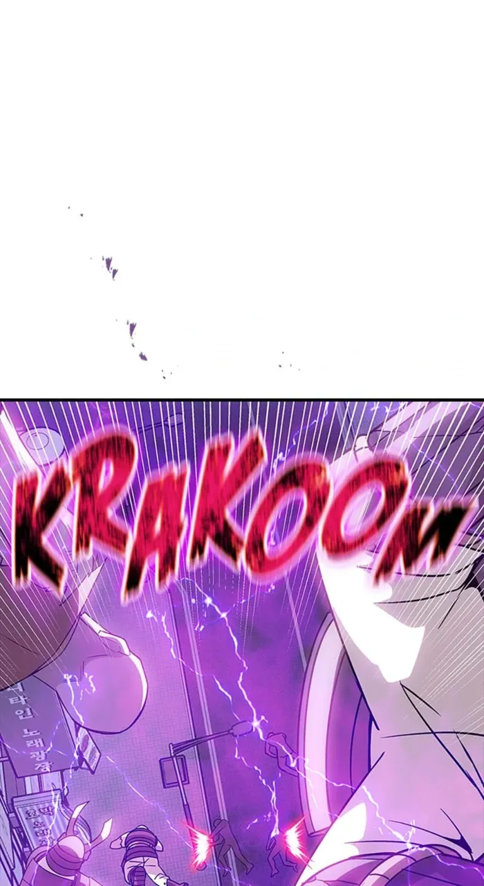I have an SSS-rank Trait, but I want a Normal Life Chapter 97 page 35