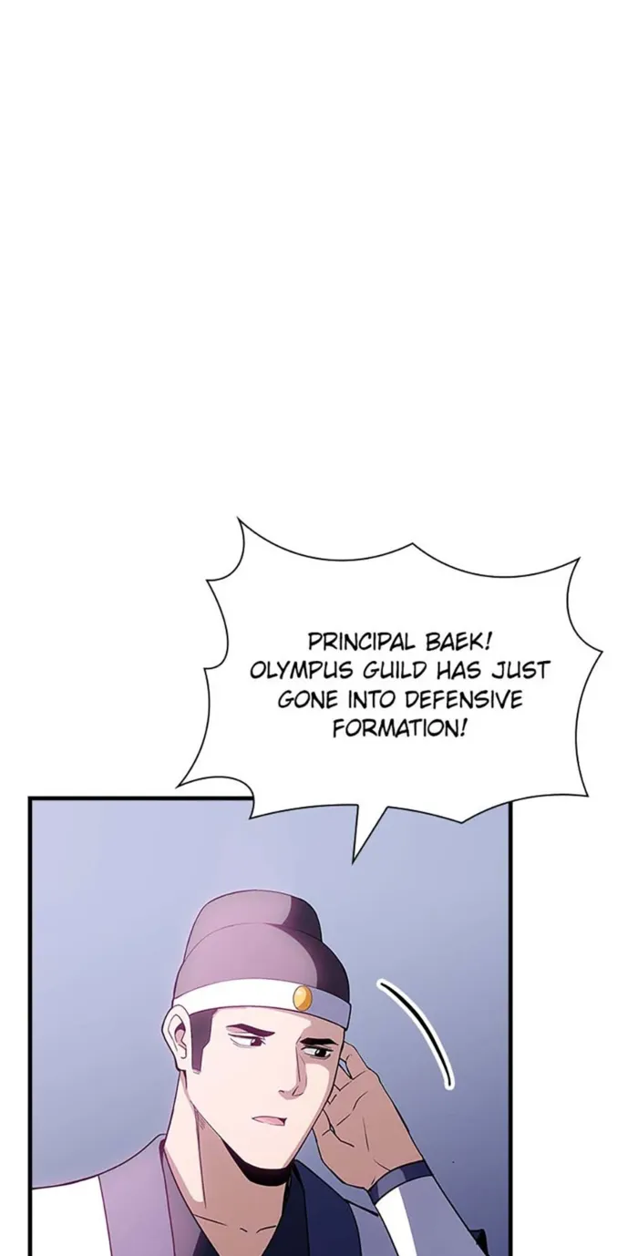 I have an SSS-rank Trait, but I want a Normal Life Chapter 97 page 43