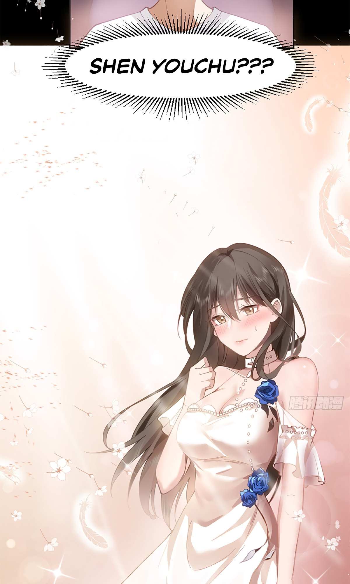 I Really Don’t Want to Remake Chapter 0 page 16