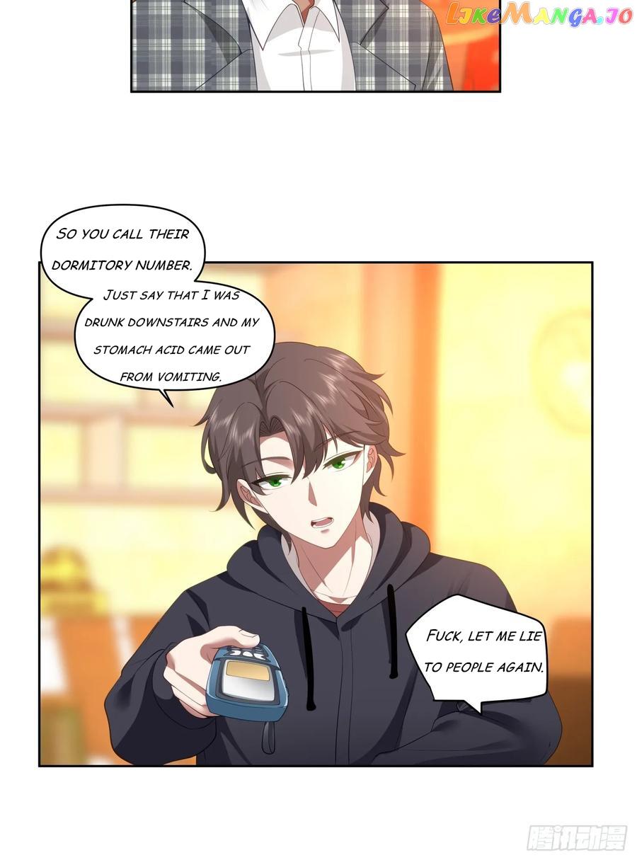 I Really Don’t Want to Remake Chapter 101 page 27