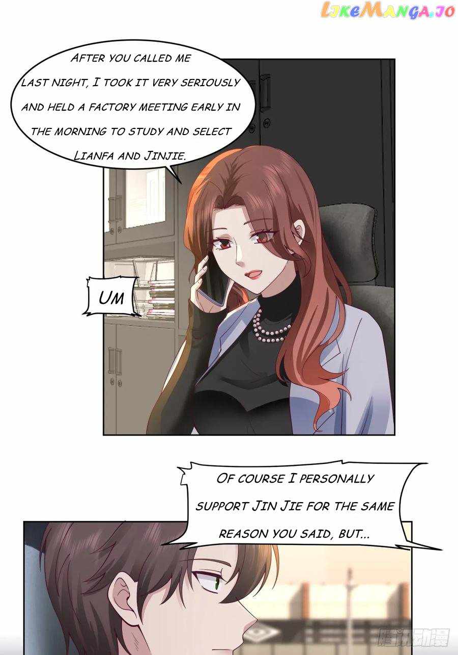 I Really Don’t Want to Remake Chapter 104 page 6