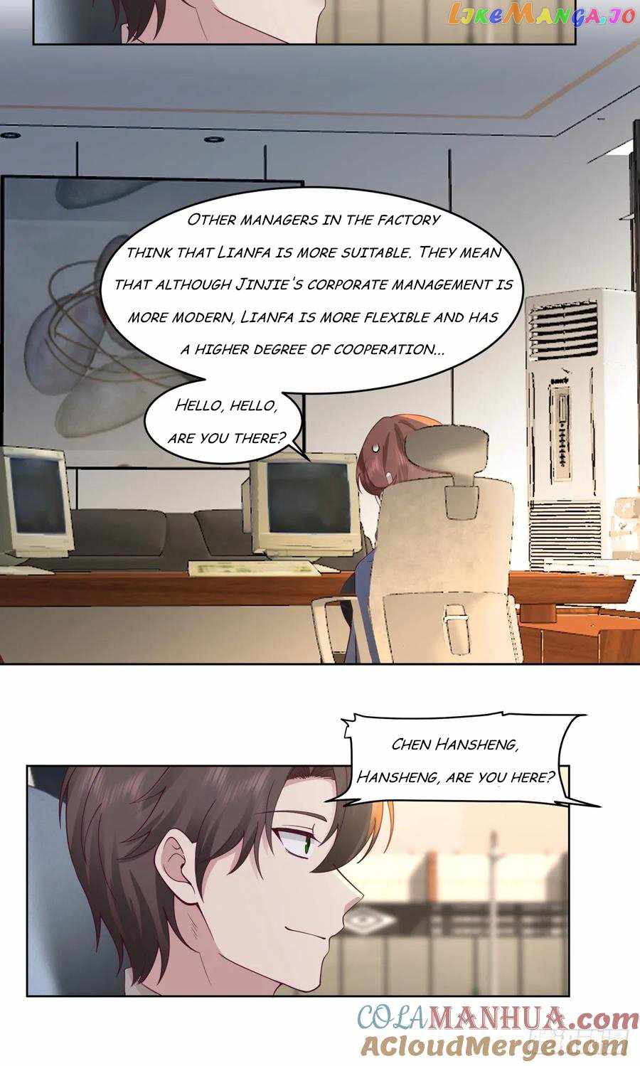 I Really Don’t Want to Remake Chapter 104 page 7