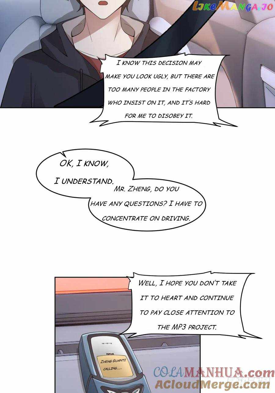 I Really Don’t Want to Remake Chapter 104 page 9