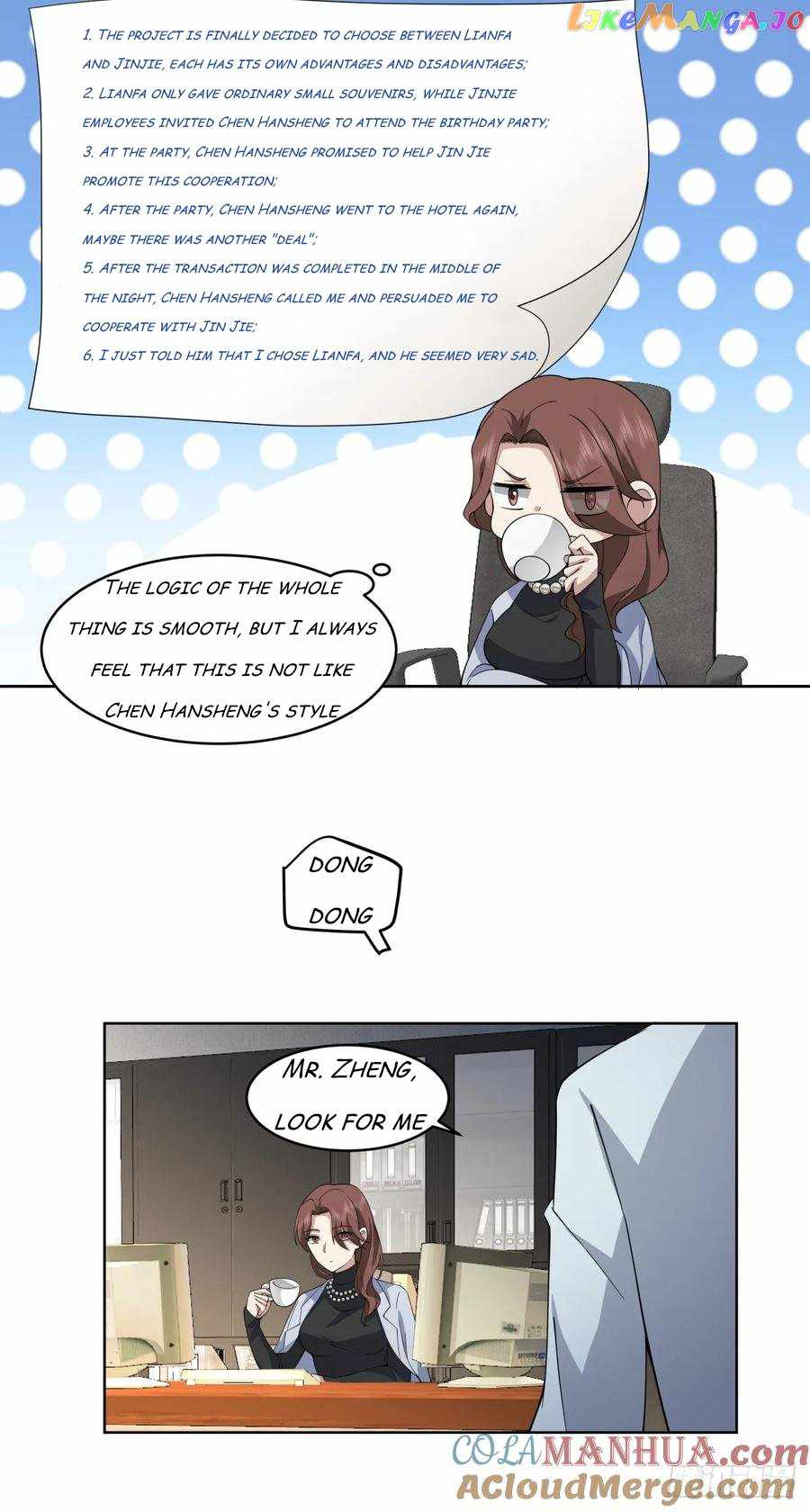 I Really Don’t Want to Remake Chapter 104 page 15