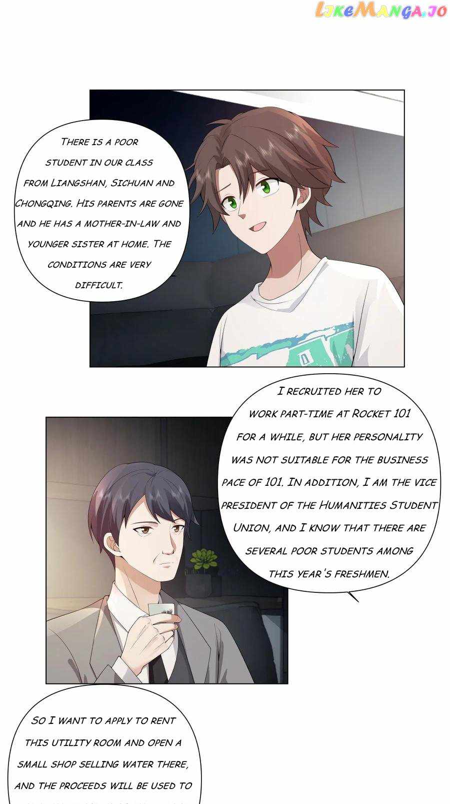 I Really Don’t Want to Remake Chapter 109 page 6