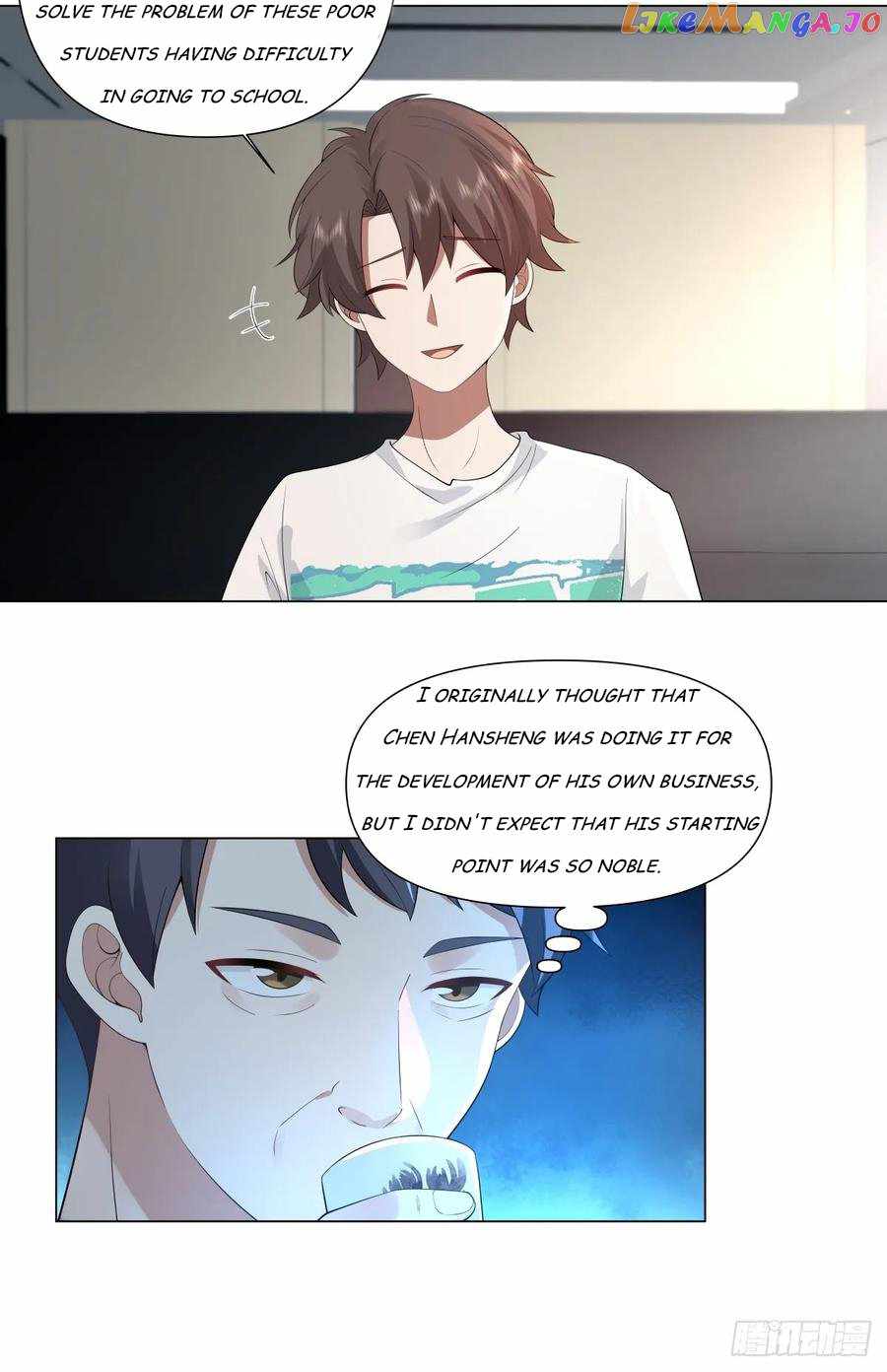 I Really Don’t Want to Remake Chapter 109 page 7