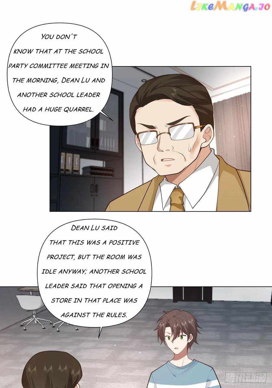 I Really Don’t Want to Remake Chapter 109 page 15