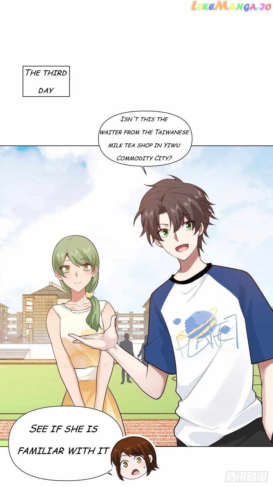 I Really Don’t Want to Remake Chapter 109 page 23