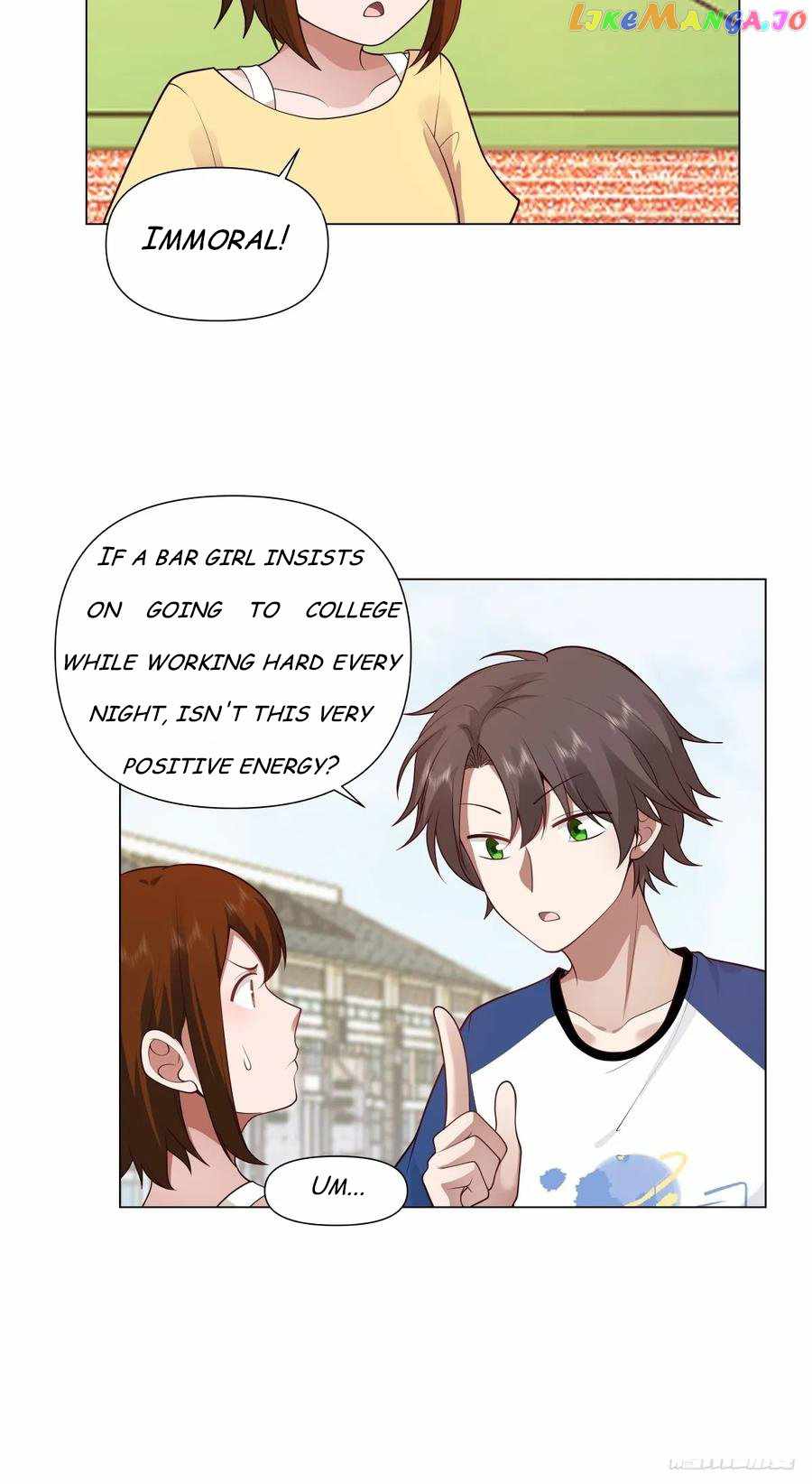 I Really Don’t Want to Remake Chapter 109 page 26