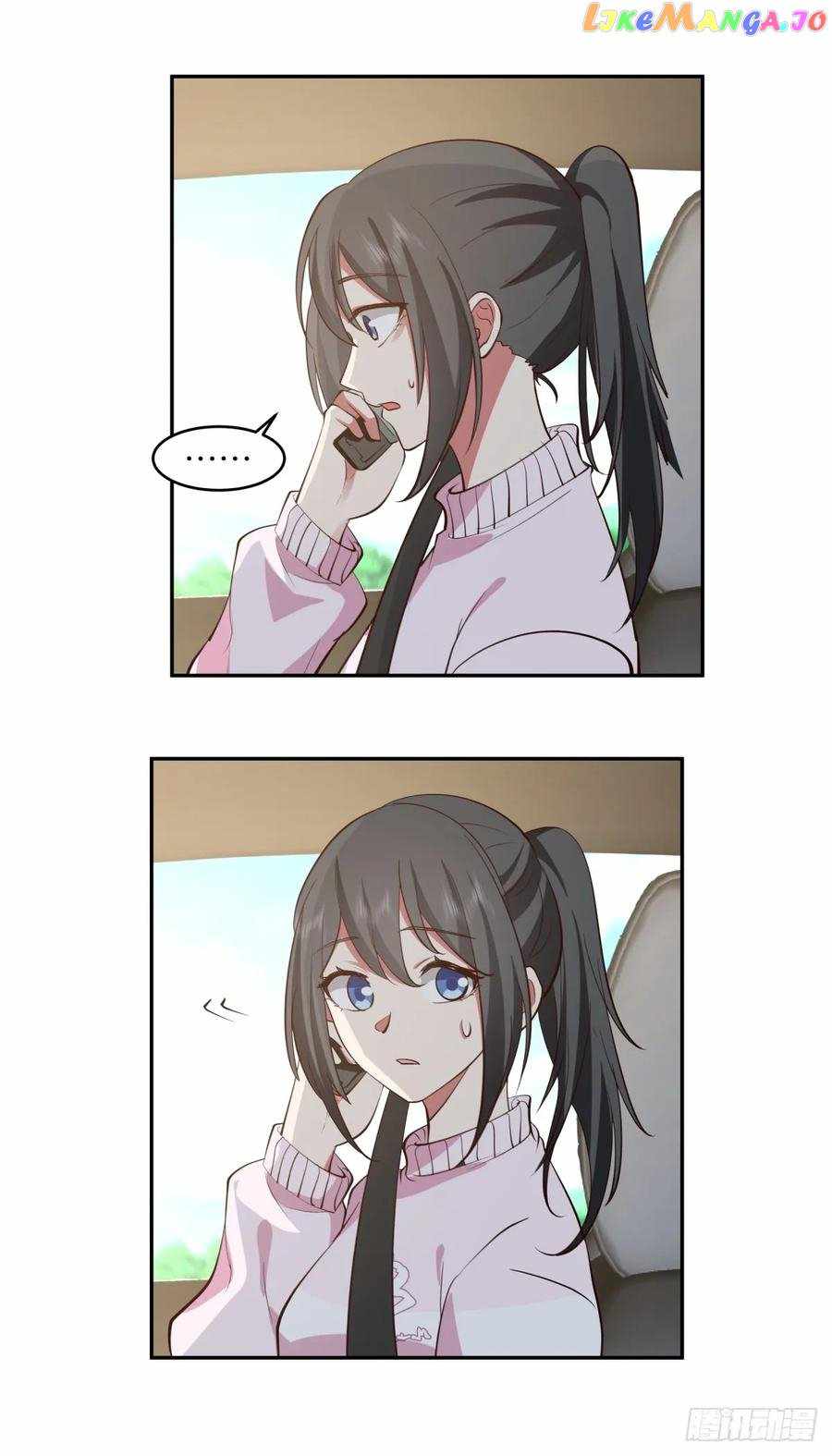 I Really Don’t Want to Remake Chapter 111 page 6