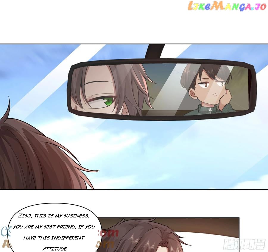 I Really Don’t Want to Remake Chapter 115 page 6