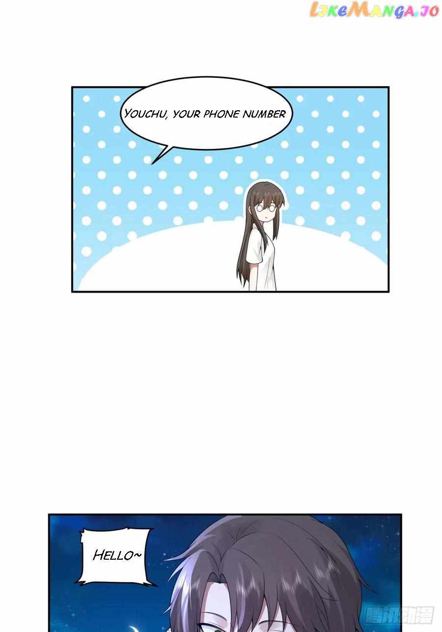 I Really Don’t Want to Remake Chapter 116 page 13
