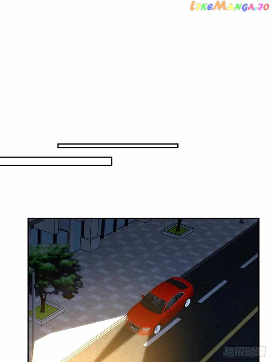 I Really Don’t Want to Remake Chapter 116 page 21