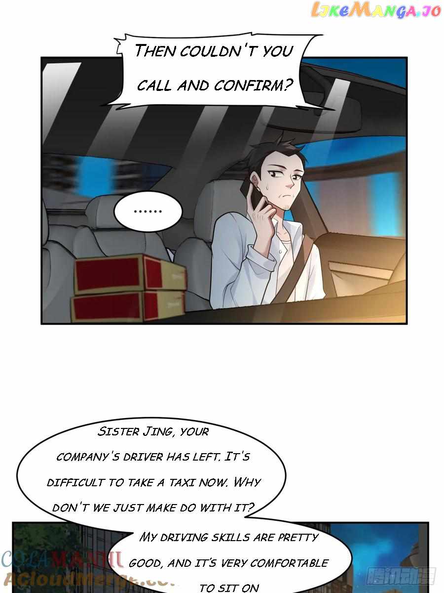 I Really Don’t Want to Remake Chapter 116 page 32