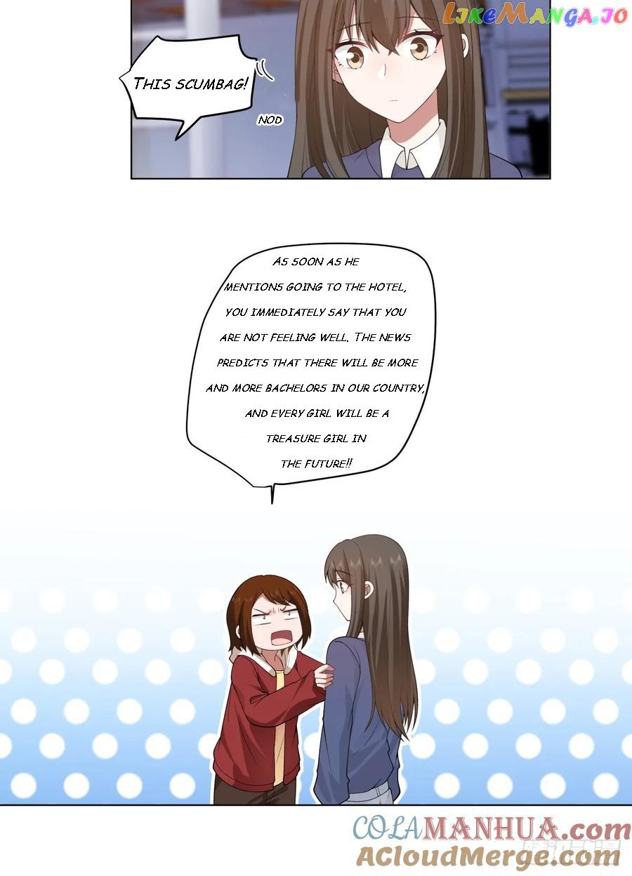 I Really Don’t Want to Remake Chapter 133 page 7